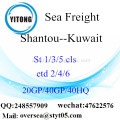 Mar de puerto de Shantou flete a Kuwait